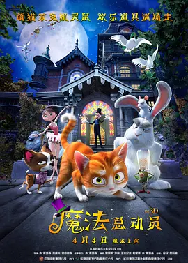 五月天激情丁香