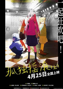 日本免费网