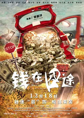 免费在线看污