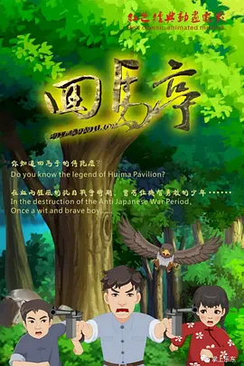 男的舔女的下面视频