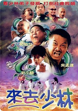 344447大胆艺术