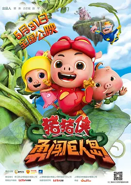 强制中出し~大桥未久10在线播放