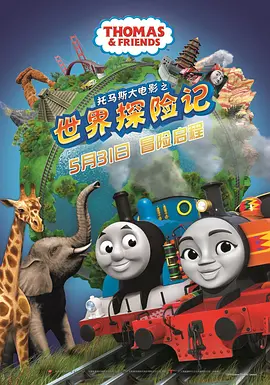 江南咖啡厅社长