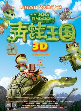 国产欧美一区二区另类精品