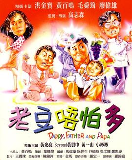 伊人久久大香线蕉综合亚洲