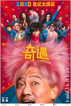 偷看18一40sex性hdhd