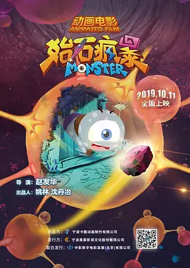 裸体模特