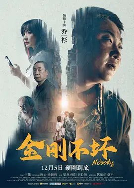 鲁一鲁色一色