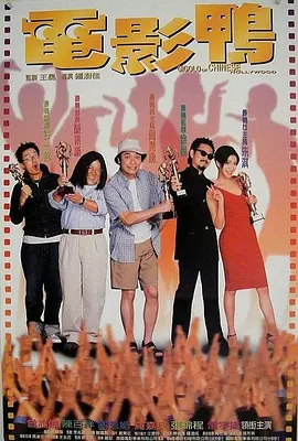 国产欧美精品一区二区三区四区