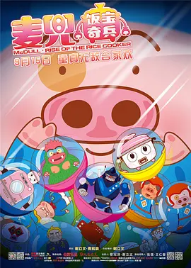 99在线观看精品免费99