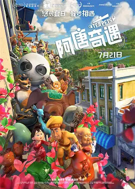 精品国内自产拍在线视频