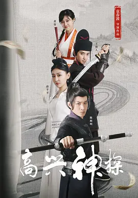 国产成人永久免费视