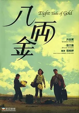 久久99久久精品国产99热