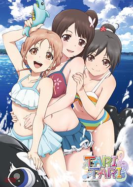 五月婷婷丁香