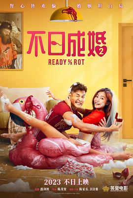 免费一级特黄特色大片在线观看看