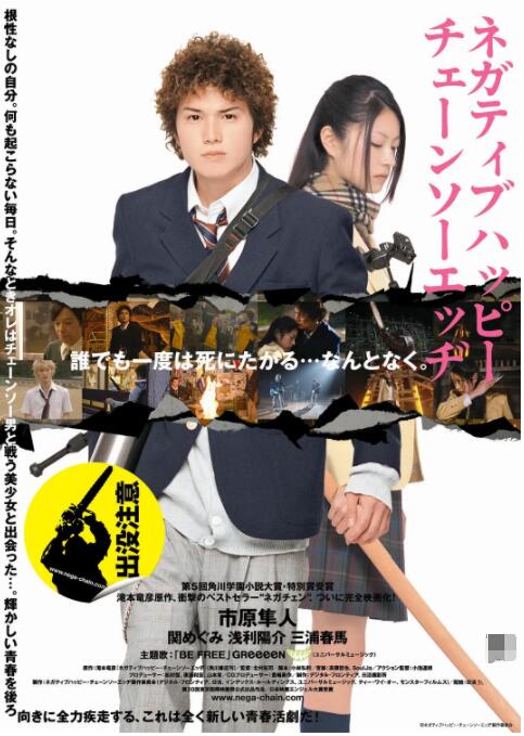 青青草伊人久久