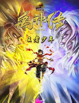 一本久久精品一区二区