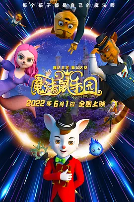 毛片网站免费