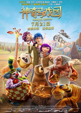 如何查看usb是2.0还是3.0