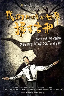 av综合色