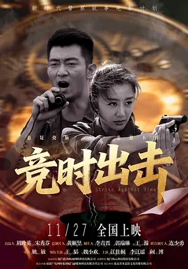 婷婷久久综合网
