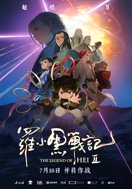 久艹视频在线观看
