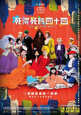 亚洲狼人天堂