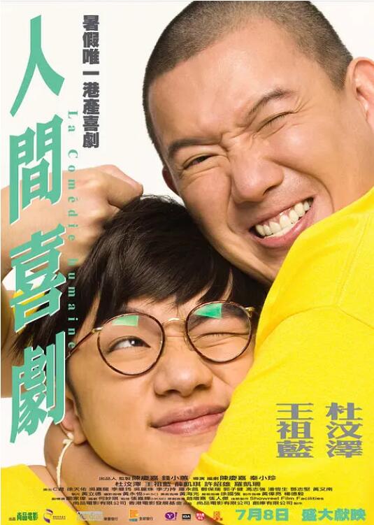 女性尿孔被撑开调教
