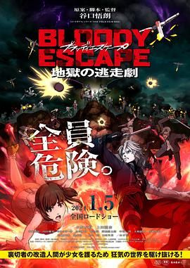 欧美精品综合一区二区三区