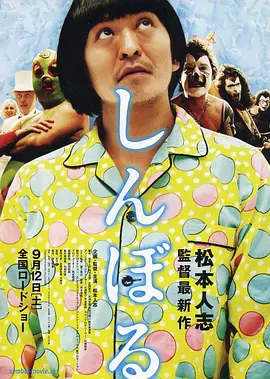 亚洲精品亚洲九十七页