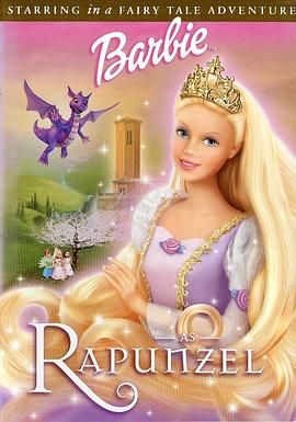 春香