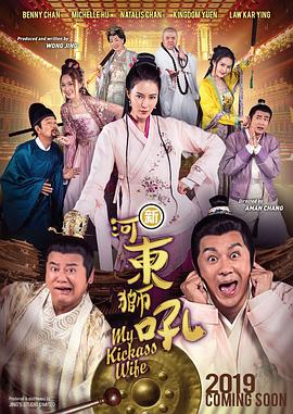 亚洲另类第一页