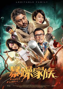 波多在线