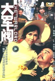 楚楚可怜的继女