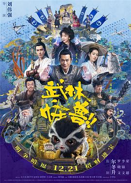 被绑在刑具上疯狂高潮