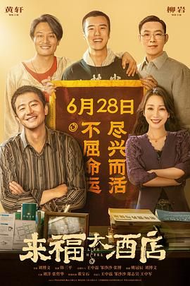 羞羞视频污