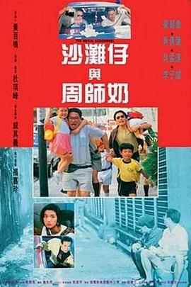 我就色色综合网