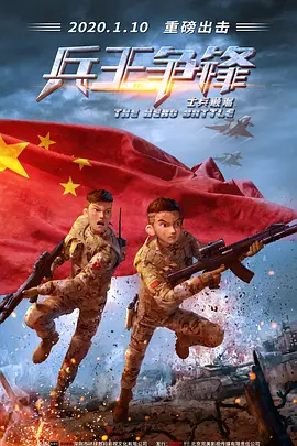 欧美午夜色大片在线观看免费