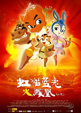 歌曲解析