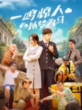 步非烟asmr合集