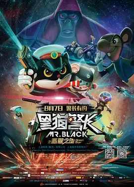 欧美精品在线一区二区三区