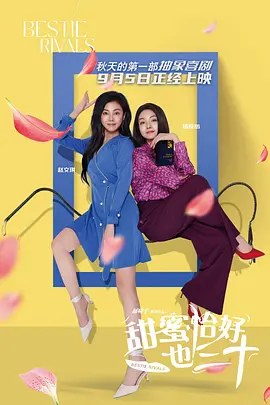 美女扒开下面让男生舔
