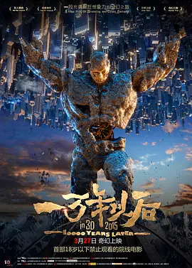 精品国产日韩亚洲一区二区