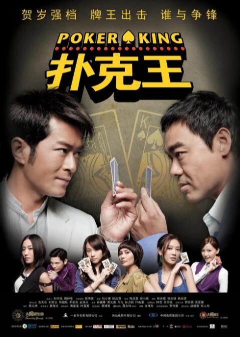 污片在线