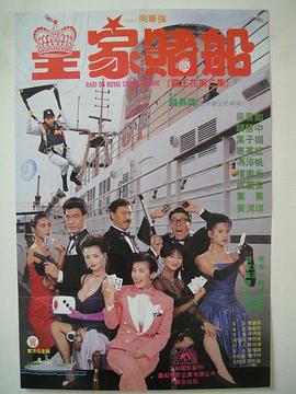 中文字幕第8页