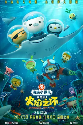 我的女朋友妈妈