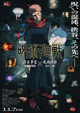 红绿灯寸止脚控精vk