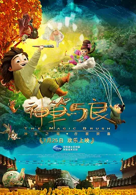 中文字幕www