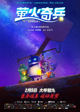 chinese国产老太hd
