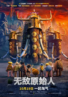 密色av
